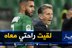 بودبوز يشيد بمدربه الجديد كلود بويال