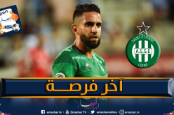 بالفيديو.. مراوغة خرافية لبودبوز في كرة الصالات