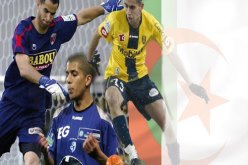 الوطنية تعود هذا الصيف تحت شعار‮ نحب الجزائر وحاب نلعب المونديال‬