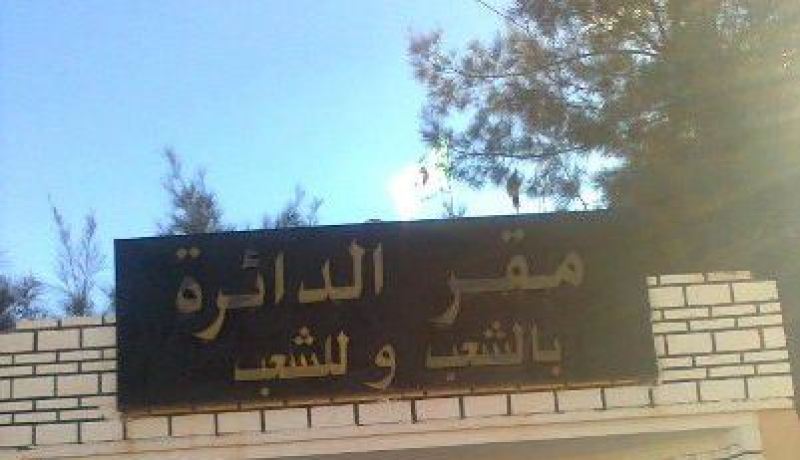 تنحية رئيس أمن دائرة بوفاريك بسبب التهاون في أداء المهام