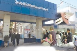 23 شخصا ظهرت عليهم أعراض “الكوليرا” غادروا مستشفى بوفاريك