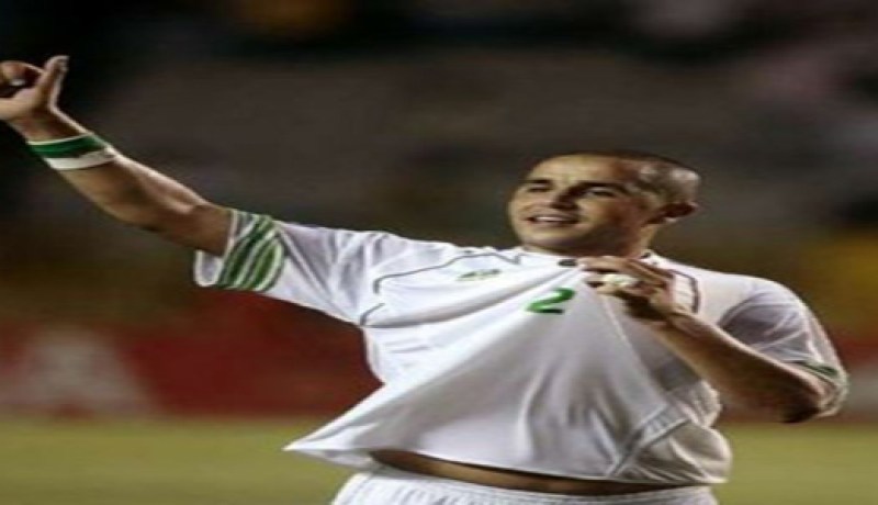 بوڤرة يتماثل للشفاء… يطمئن حليلوزيتش ولا يريد تضييع مباراة غامبيا