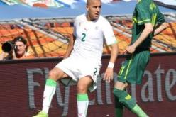 بوڤرة لا يمكن إلقاء اللوم على غزال وسنفتقده في مواجهة إنجلترا