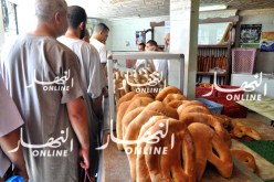 هذا هو جديد المداومة في العيد !!!