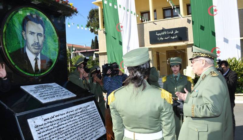 ڤايد صالح يترحم على روح الرئيس الراحل هواري بومدين بأكاديمية شرشال