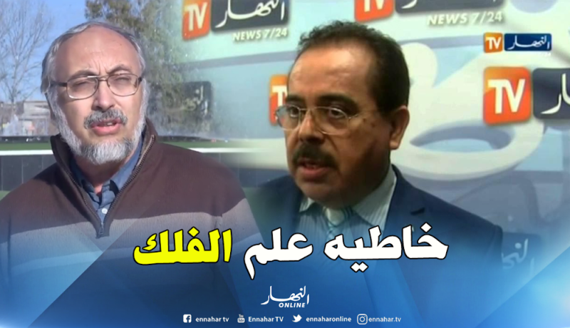 جمال ميموني: “أفكارك يا بوناطيرو مهزلة علمية وتكفيرية”