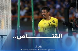 بالفيديو.. “بونجاح” يُفاجىء الإيرانيين بهدف رائع