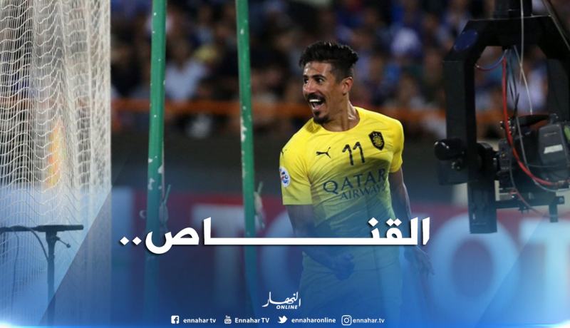 إختيار بونجاح أفضل لاعب في مباراة بيرسبوليس الإيراني
