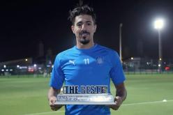 “ليدز يونايتد” يزاحم “لوام” ويرفع عرضه لضم “بونجاح”