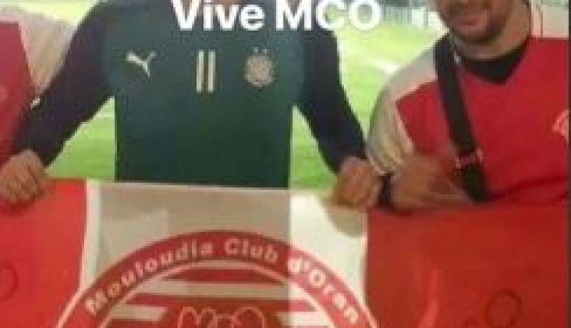 بالفيديو.. بونجاح يواصل التألق ويحتفل بفوز الحمراوة على بلعباس