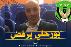 بورحلي يعتذر للأنصار وشركة الآبار!