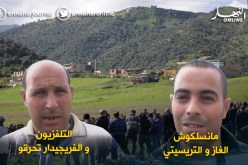 سكان قرية ببرج بوعريرج يحتجون والسبب فواتير الغاز والكهرباء
