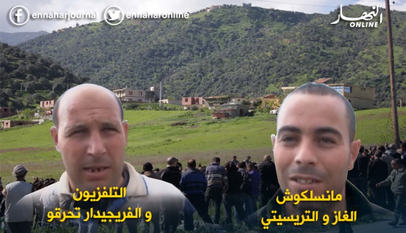 سكان قرية ببرج بوعريرج يحتجون والسبب فواتير الغاز والكهرباء