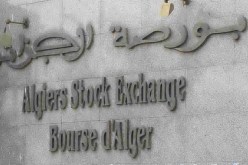 إدفع 500 دينار فقط واشترك في رأسمال الأوراسي وصيدال