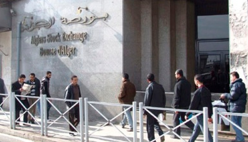 لجنة تنظيم و مراقبة عمليات البورصة تشرف على مشروع دعم إصلاح سوق المالية بالجزائر