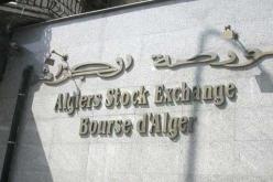 قريبا.. إطلاق أرضية جديدة للتداول الإلكتروني ببورصة الجزائر
