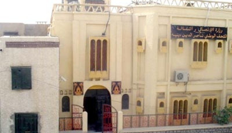 متحف بوسعادة يتوفر على 12 لوحة أصلية للرسام العالمي ديني