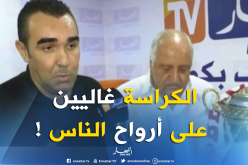 بوستة: ” كسرنا 5 كراسة عاقبونا بمباراة دون جمهور”