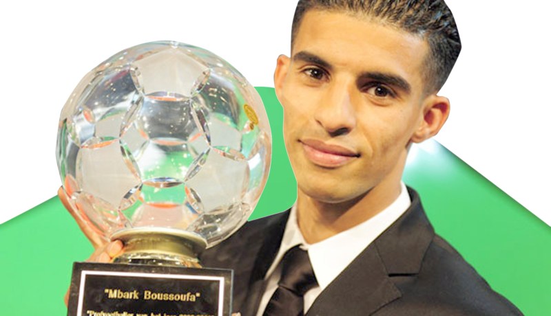 بوصوفة (دولي مغربي): ''أركز على قيادة منتخب بلادي للفوز في الجزائر وسنفعل كل ما في وسعنا لتحقيق ذلك''