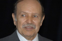إنهاء مهام إطارات