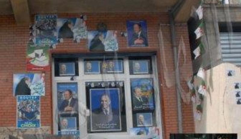 جنرالات، بطالون ورياضيون جندوا لتسخين طبول الحملة
