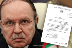 أويحيى: لا تسمية للمنشآت العمومية إلا بموافقة رئيس الجمهورية