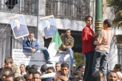 الرئيس  والعلم غائبان في الحدود