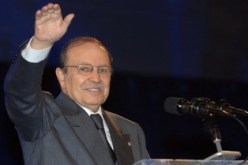 جمعية لاراديوز