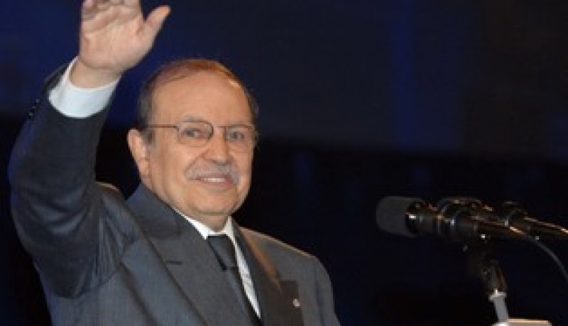 جمعية لاراديوز