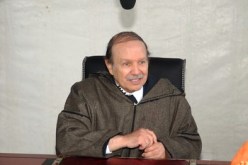 ..ولجنة جديدة للرئيس