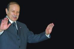 عطلة الوزراء بعد عودة الرئيس من كندا