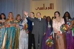 النساء يحتفلن بميلاد الرئيس