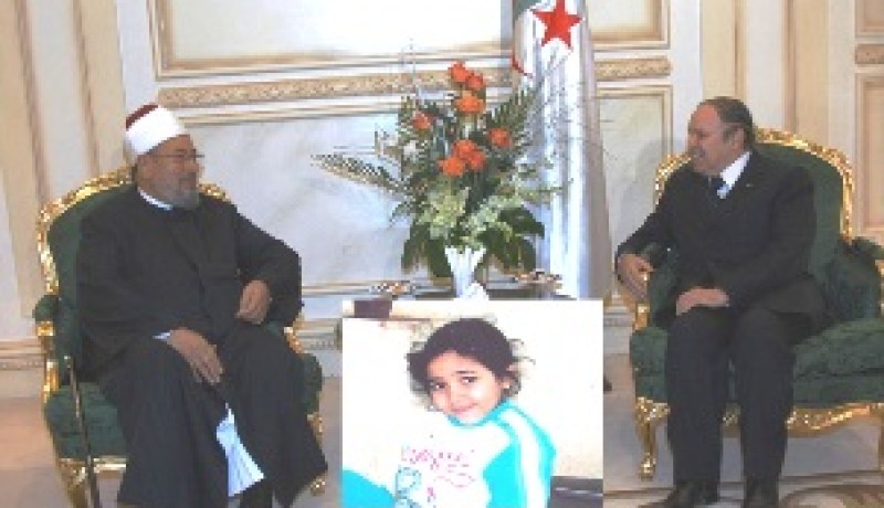 عائلة ''صفية'' تستنجد بالقرضاوي لإنصافها في حق النسب