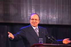 لجنة من 25 عضوا ستصرف 150 مليار دولار خلال خمس سنوات