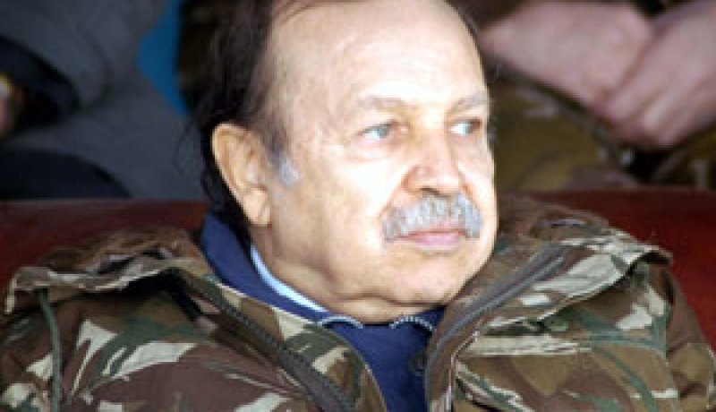 مصلحة مركزية للشرطة القضائية بوزارة الدفاع الوطني