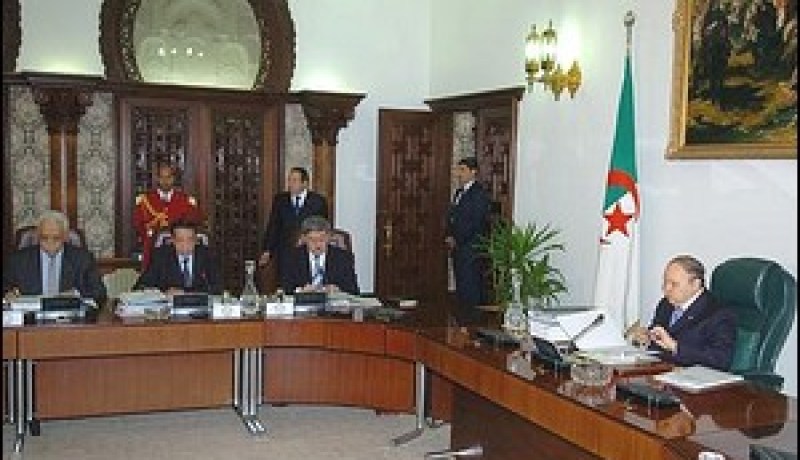 إعفاء أبناء المجاهدين والشهداء من تكوين الكفاءة المهنية للمحاماة