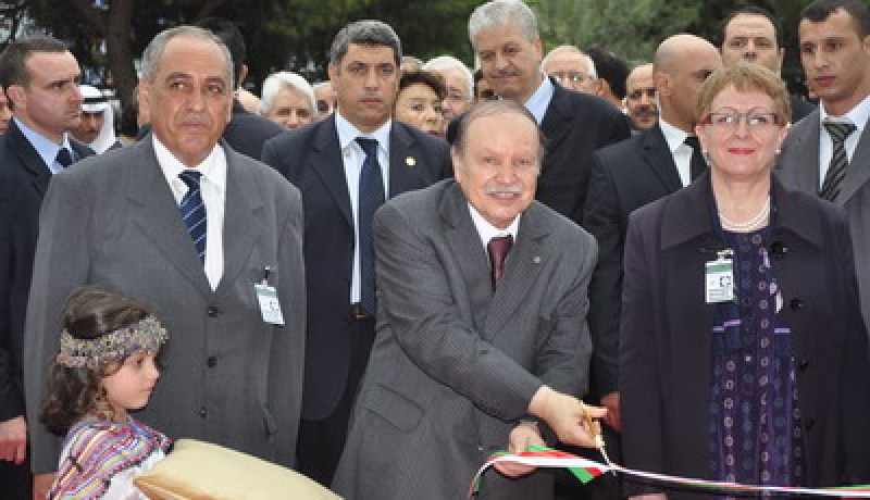 معرض الكتاب
