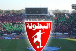 النتائج والهدافون بطولة الرابطة المحترفة الثانية للجولة 24