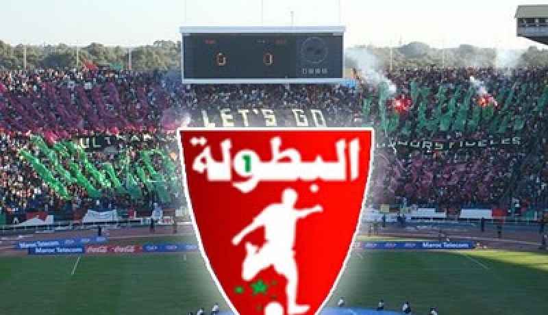 النتائج والهدافون بطولة الرابطة المحترفة الثانية للجولة 24