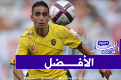 بودبوز ينال الإعتراف من أنصار سوشو