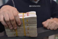 وكالة سياحية تنشط داخل «حانوت» للمواد الغذائية تحتال على أخرى في صفقة بمليار ونصف المليار