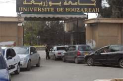 رئيس مصلحة الأمن بجامعة بوزريعة يستقيل من منصبه