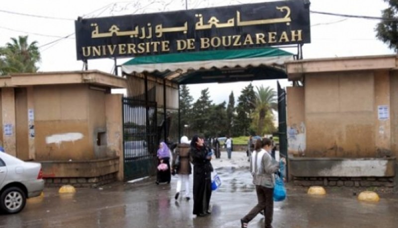 سنقحم الطلبة في اللعبة السياسية