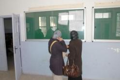 طلبة المدرسة العليا للأساتذة ببوزريعة يستأنفون الدراسة بعد 17 يوما من الاضراب