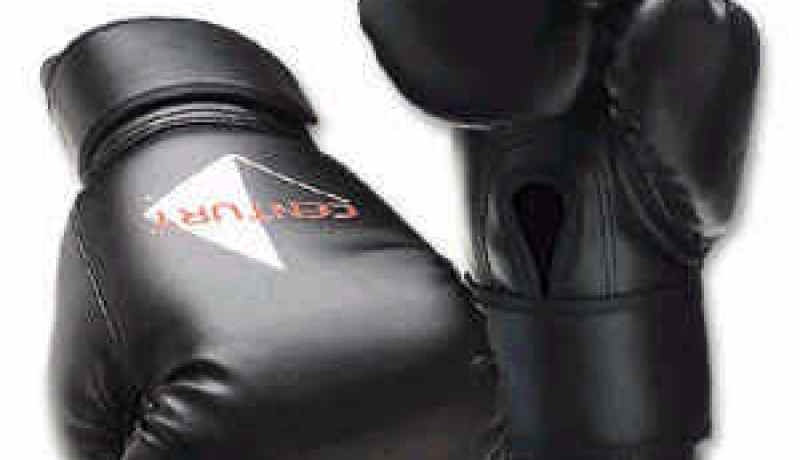 قرعة الدور الأول من البطولة الوطنية للنخبة في الملاكمة