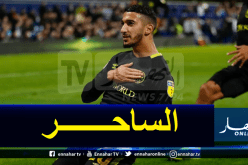 أرقام بن رحمة تلخص مردوده في الشامبين شيب لهذا الموسم