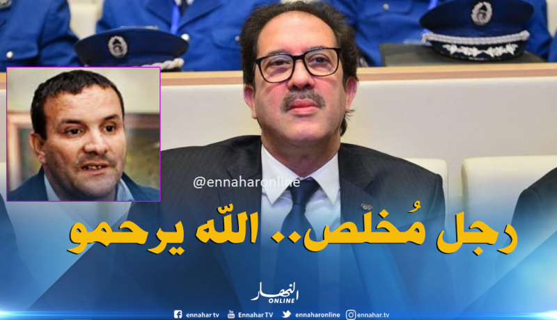 بيراف:”بهلول كان مُحبا لمهنته وقدم الكثير للرياضة الجزائرية”