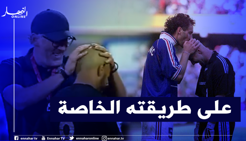 بالفيديو.. شاهد ماذا حدث بين براهيمي ولوران بلان بعد تغييره !!