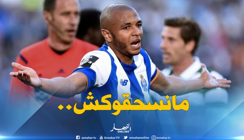 براهيمي يلعب بالنار وقد يجد نفسه في الخليج