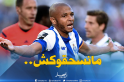 مدرب “بورتو” يصدم “براهيمي” مُجددا !!